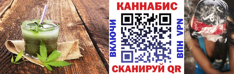 kraken вход  Опочка  Еда ТГК конопля  магазин продажи  