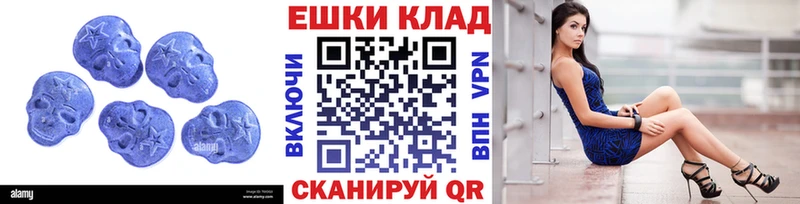 Ecstasy Philipp Plein  Опочка 