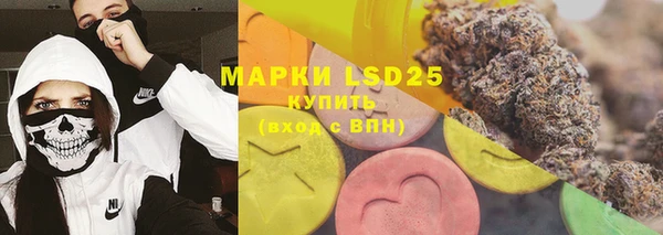 МДПВ Армянск