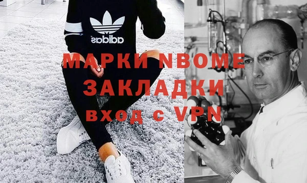 МДПВ Армянск