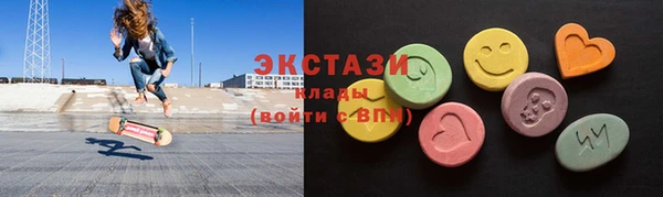 МДПВ Армянск