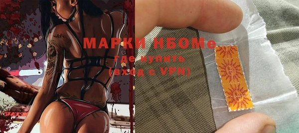 МДПВ Армянск