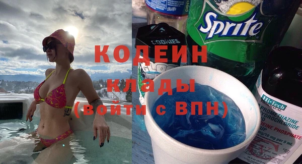 ECSTASY Арсеньев