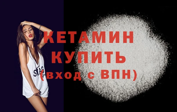 МДПВ Армянск